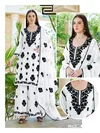 Aneesha By Blue Hills 14 Kg Rayon Thread Work Plazzo Suits